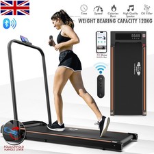Walking Pad Electric Treadmill