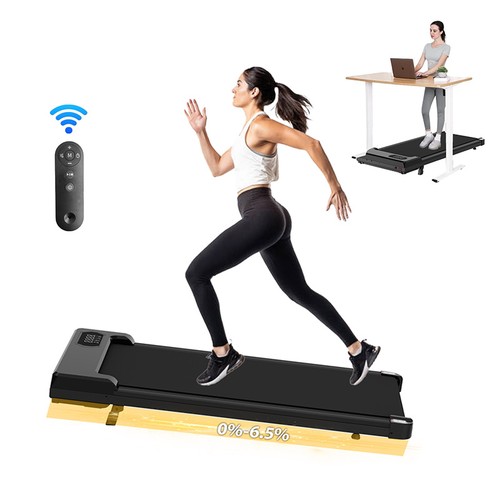 Electric walking pad - walking, treadmill