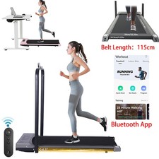 12km/h Electric Treadmill
